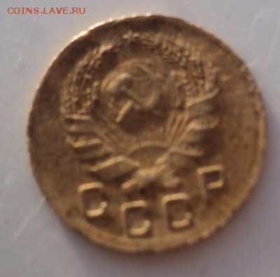 1 копейка 1935 нов. шт1а  ок.29.01.17   23-00 мск - DSC02687.JPG