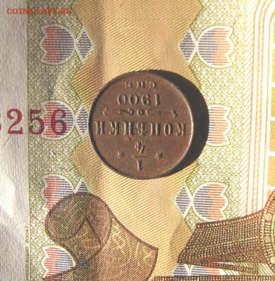 2017 в 22-30 по Москве - 14к1900а180