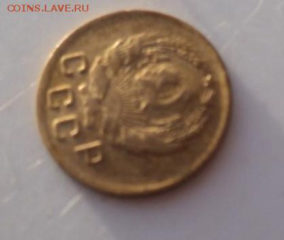 1 копейка 1936 года  окончание 29.01.17  23-00 мск - DSC02689.JPG