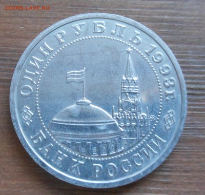 маяковский ац до 27.1.17 22-00 короткий - DSCN1364.JPG