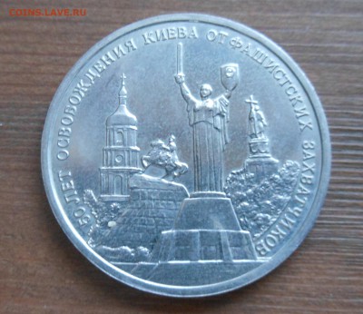 киев ац 27.1.17 22-00короткий - DSCN1365.JPG