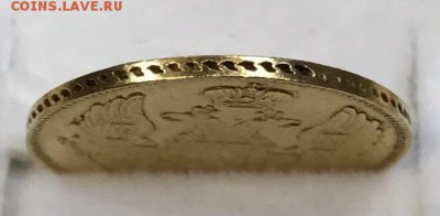 3 рубля 20 злотых 1835 г.в. - image-0-02-05-f7002681e6e1cca7dcb0427e4fadac7285da427a7ccb6991a56adcc9fb96574d-V
