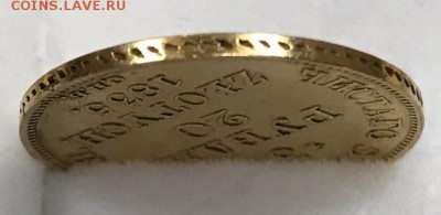 3 рубля 20 злотых 1835 г.в. - image-0-02-05-a29959c91e1b634339460ae789273d404f98ea41174c78120795364a5c769f1e-V