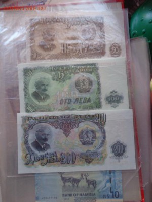 Болгария  50-100-200 левов    UNC  до 21-20 мск  30.1 - DSC06401.JPG