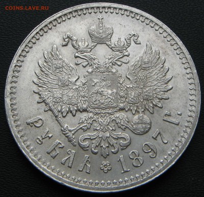 1 рубль 1896 Коронация Н-II - реверс
