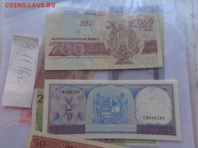 Болгария  200 левов    UNC  до 21-20 мск  30.1 - DSC06377.JPG