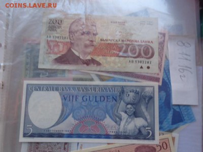 Болгария  200 левов    UNC  до 21-20 мск  30.1 - DSC06376.JPG