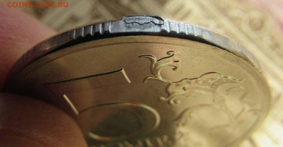 5 рублей 2016 года Историческое общество(РИО) брак гурта - 3.JPG