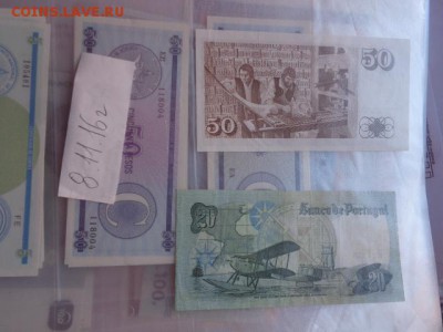Португалия 20 эскудо неUNC  до 21-20 мск  30.1 - DSC06396.JPG