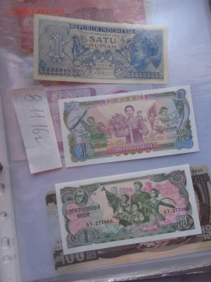 Корея 1,Индонезия 1   2 шт UNC  до 21-20 мск  30.1 - DSC06355.JPG
