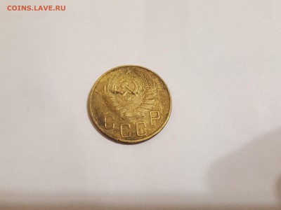 5 копеек 8 шт. 1930-1955 - 37 (2)