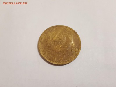 5 копеек 8 шт. 1930-1955 - 492