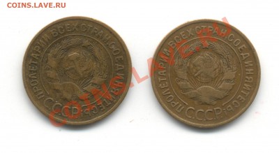 3к 1930, 1931гг - SAVE0041.JPG