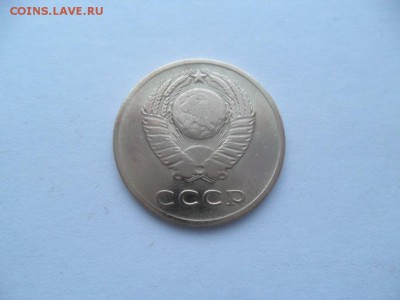 3 коп 1965г. До 28.01.17г. в 22-00 ПО МОСКВЕ. - SAM_8055.JPG