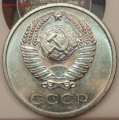 20 копеек 1969 UNC до 29.01.17 - 22:00 мск - P1010114.JPG