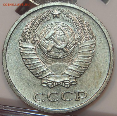 10 копеек 1969 UNC до 29.01.17 - 22:00 мск - P1010118.JPG