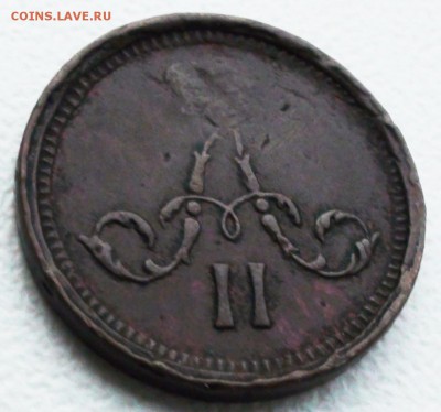 RR Полушки 1865, 1866 - DSC07410.JPG