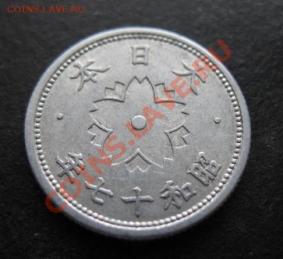 "II Мировая": Япония, 1942 г, 10 сен, до 25.01 в 21-00 мск - яп 1942 а
