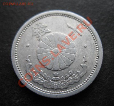 "II Мировая": Япония, 1942 г, 10 сен, до 25.01 в 21-00 мск - яп 1942