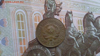 1 копейка 1932, 33, 49. - 20170125_130002