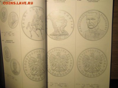 Каталог монет Польши 2016 (280 стр.) по фиксу - IMG_1302.JPG