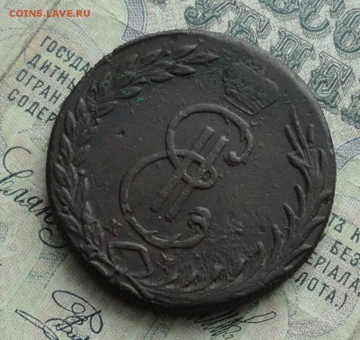 Сибирь 10 копеек 1768 года. Лот - № - 1. До 29.01.17. - DSC03034.JPG