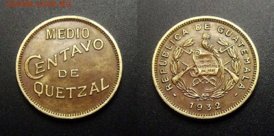 МОНЕТЫ МИРА 01-17 - Гватемала – 0,5 сентаво (1932)