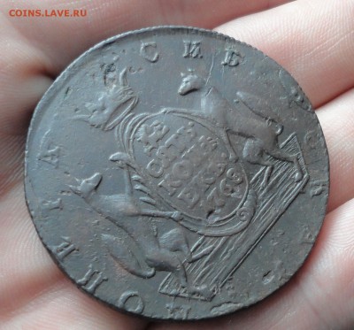 Сибирь 10 копеек 1768 года. Лот - № - 1. До 29.01.17. - DSC03029.JPG