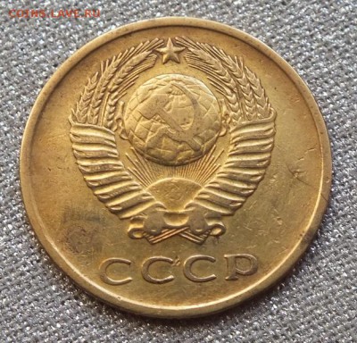 3 копейки 1962г. --31.01.17г - Изображение 068