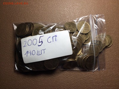 10 копеек 2005 СП (140 шт) 27.01 в 22:00 - 0Zonxx8_u0Q