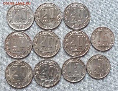 Монеты 1936-57гг Отличные в Блеске. ФИКС. - Изображение 002