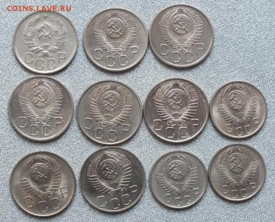 Монеты 1936-57гг Отличные в Блеске. ФИКС. - Изображение 006