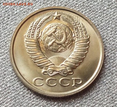 15коп 1983г AU , Штемпельный Блеск.-- 31.01.17г - Изображение 067