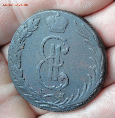 Сибирь 10 копеек 1768 года. Лот - № - 2. До 29.01.17. - DSC03117.JPG