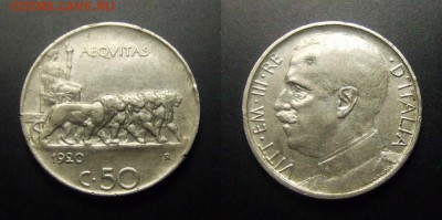 МОНЕТЫ МИРА 01-17 - Италия – 50 чентезимо (1920) №1