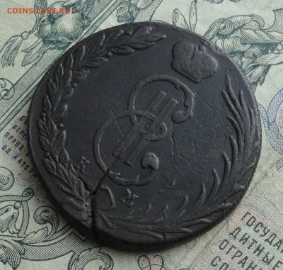 Сибирь 10 копеек 1772 года. Лот - № - 2. До 29.01.17. - DSC03135.JPG