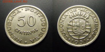 МОНЕТЫ МИРА 01-17 - Португ. Мозамбик (колония) – 50 сентаво (1951)