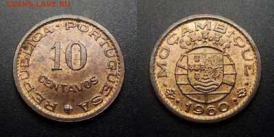 МОНЕТЫ МИРА 01-17 - Португ. Мозамбик – 10 сентаво (1960) (аUNC) №1