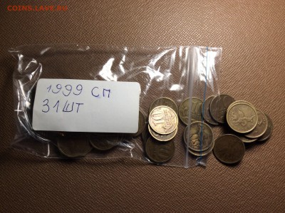 10 копеек 1999 СП (31 шт) 27.01 22:00 - GY3d7jwJ3ns