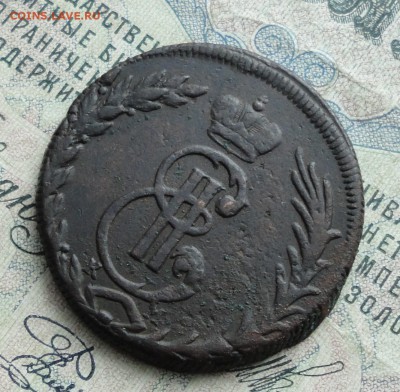 Сибирь 5 копеек 1770 года. До 29.01.17. - DSC03168.JPG