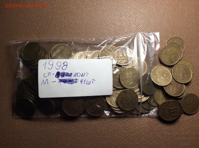 10 копеек 1998 СП-80 шт, М-41 шт 27.01 в 22:00 - 5shjHZ4PCD4