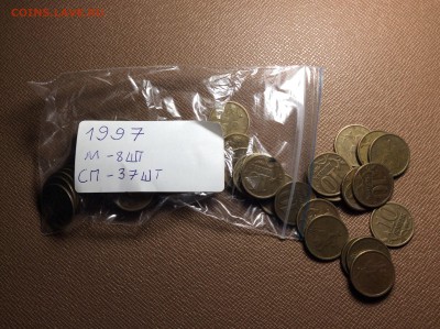 10 копеек 1997 СП-37шт, М-8шт 27.01. 22:00 - 7iFWrLcgKiw