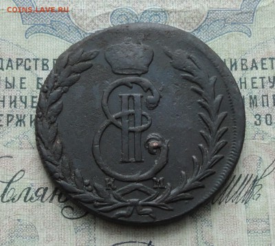 Сибирь 5 копеек 1773 года. До 29.01.17. - DSC03187.JPG