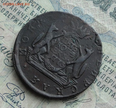 Сибирь 5 копеек 1773 года. До 29.01.17. - DSC03184.JPG
