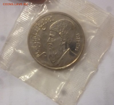 __юбилейка__СССР__и__РОССИИ_(молодой)___АЦ__(Банк зап) - P1280786.JPG