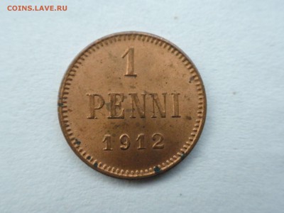 1 пенни 1912 года, до 30.01.2017 - 22.30 по Москве - imgonline-com-ua-compressed3J8HocjSFABQ