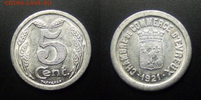 МОНЕТЫ МИРА 01-17 - Франция (Эврё) – 5 сантимов (1921) алюм. (токен) (XF)