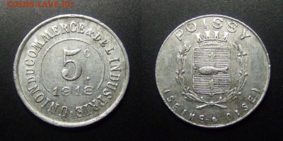 МОНЕТЫ МИРА 01-17 - Франция (Пуасси) – 5 сантимов (1918) алюм. (токен)