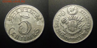 МОНЕТЫ МИРА 01-17 - Франция (Марсель) – 5 сантимов (1916) алюм. (токен)