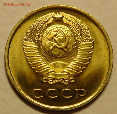 3коп 1965 BUNC ОТЛИЧНЫЕ до 30.01.17  22:00 - 3-1965 (3).JPG